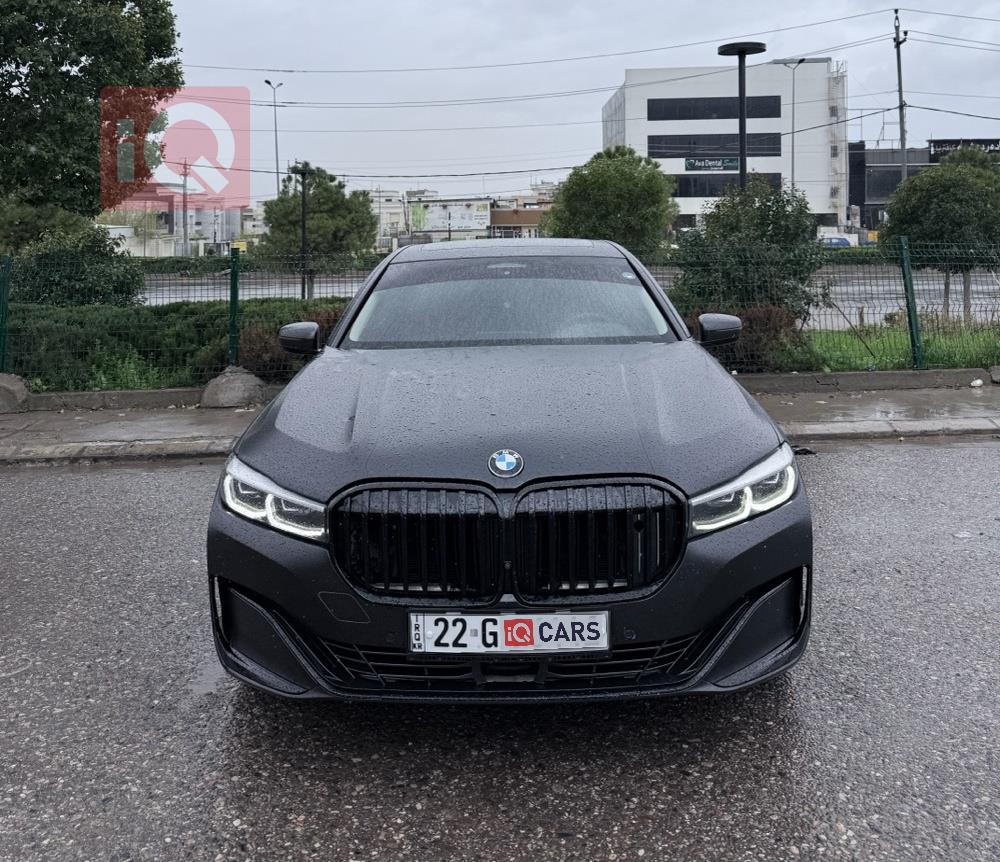 بي ام دبليو الفئة 7